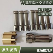 HSK40A63E-HSKF100צ-BRIGHT ڻ