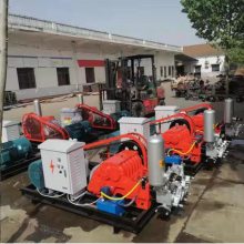 GPB-10公路注浆封口输送机 往复式变频三缸柱塞泵 灰浆泥浆注浆泵