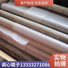 D194*2200|D76*500|ֻ||ĺ