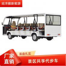 綯ι۹⳵ڶɳ23綯۹⳵ѲԴ