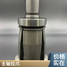 HSK63EA50F͵צPATHERMAN̨ צBT50B60