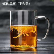 豭ˮ뱭ݲ貣ˮа칫ҴŮ˲