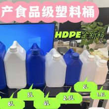 上海奔乐塑料制品有限公司