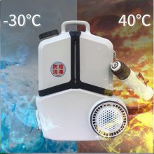 5020低容量喷雾器 卫生站医院消毒喷雾机 背负式气溶胶消毒机