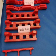 锻造06TXG147-6齿轨销轨张家口五节距六柱销轨