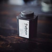 新款方形磨砂哑黑茶叶罐 简约大气马口铁 绿茶普洱茶密封包装铁盒