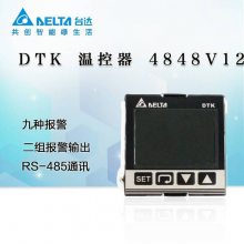 ԭװ̨¶DTK4848C01/R12/C12/R01/V01/C01¿¿ر