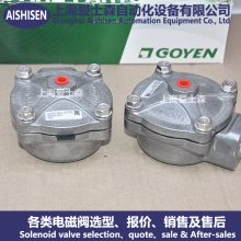 GOYEN巧RCAC20T4012ֱʽ6ָԭ