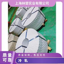 ֳʵҵְDC050.1mm-5.0mmƷ
