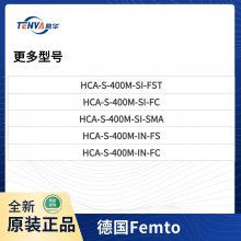 HCA-S-400M-IN-FC ¹Femto ̶ ̽