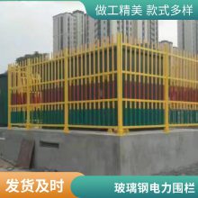 ƶΧ 1.2x2.5m ṹƽ ȶ ۵ƶ
