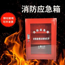 ���챱���������� ��ɢ������Ӧ�������� ֧�ֶ���