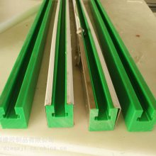 超高分子量聚乙烯08B链条导轨 塑料滑块 UHMW-PE导轨链条