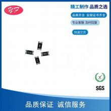 Իָ˿SMD0603P075TFL/607***һվֻ