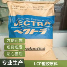 LCP  L304X35Z BH ȼ    ӵӦ