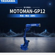 GP12 6ᣬ 12KG չ1440 ƹYRC1000 ;ˡȡ/װ