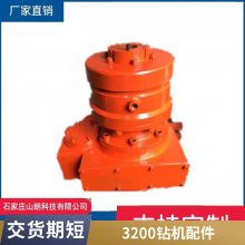ZDY3500LԶͷ еרҵɽе