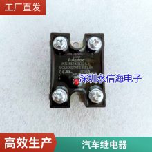 ̵ּSMBH-12VDC-FL-2A 62鳣 10A 250VAC 13F