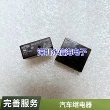 ȫԭװ޿Τ̵̬ CAT 700-TBS24 24VDC 2A 4
