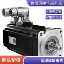 INFRANORŵŷάBLT-072 IEC34-1 BT072A.90.0099.N1