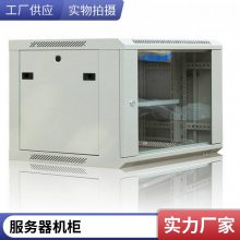 ƱڣDaTangBGHP7601 6λpdu16aŲ