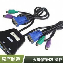 ƱڣDaTangBGHP7801pdu 8λ pdu  16a