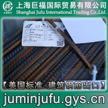 ASTM A615ȼGrade60ֽ-ּƸֳڹ