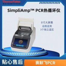 Thermo/Ĭ Miniampѭ Miniamp plus  PCR ݶ