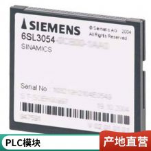 6SL3555-0AA00-6AB0ȫSINAMICS S120M Drive CLiQ  IP67