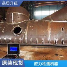 ӦԪɸѡ豸 Կ±ϻ 亽