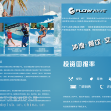 ɽ��ˮ�ϳ��˳���ˮ�ϳ��˶�����.ˮ�ϳ�����Ϸ