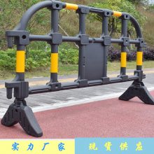 小区绿化修剪隔离护栏 黄黑塑料胶马围栏 带旋转胶马脚