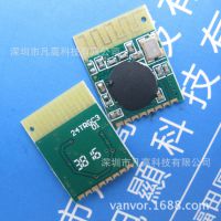 CC2500BTR 2.4Gģ10-30MңCC2500ģ
