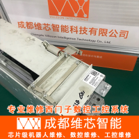 ɶػάޣ840DSL810D802D828DػԴά