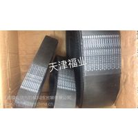 天津骆驼牌三角带A,B,C,D,E,3V,5V,8V,SPA,SPZ,SPB,SPC 　