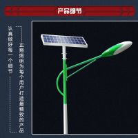 照明行业飞速地发展太阳能路灯广泛普及