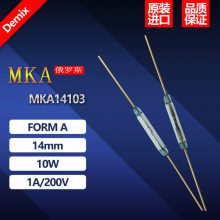 ˹ ԭװ RMCIP ɻɹ MKA14103 (AT 1015) 14MM Żɿ