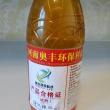 ˮ蹸-·ỷ-ɹ蹸