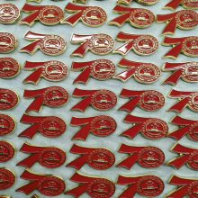 ���½������������������logo���붨��Ȫ�����¶�������