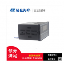 ColliHigh�������غ���KSW-CHB1V0�����������Ǳ�