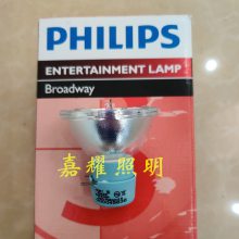 wMSD Platinum5R190W