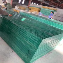 双层地坪盖板格栅_纺织厂玻璃钢格栅_高强度格栅制造商
