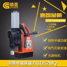 D52MQ׵