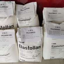 防尘帽TPU材料 Elastollan C 64 D