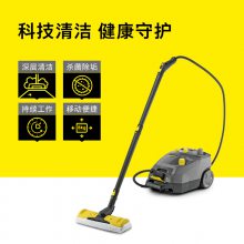 KarcherϴSG 4/4 ۹ٷֱӪ