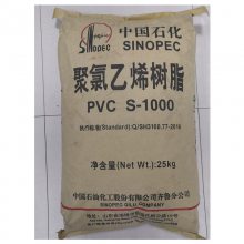 PVC ³ʯ S-1000 ϩ Ӳ Ӳư ˮ е