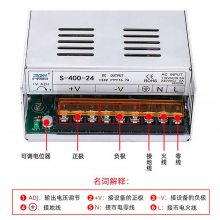 S-350W-5V S5VʿصԴ S-350W-5V