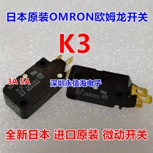 VX-54-1C23 K3 SS-01GL13 01D1 01GL ڸR΢