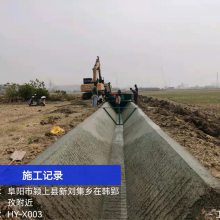 排水沟机械U型混凝土水渠成型机一次成型机山东供应