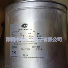 ƹӦEPCOS MKK440-D-25-01 B25667C4417A375)